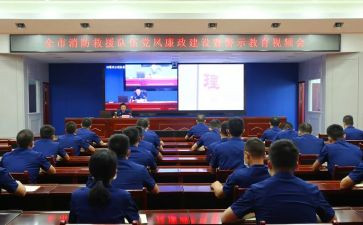 个人警示教育心得体会2023参考5篇