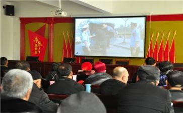 警示录的心得体会推荐8篇