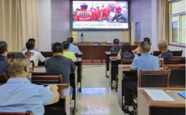 警示类教育片心得体会推荐6篇