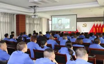 警示教育月心得体会参考8篇