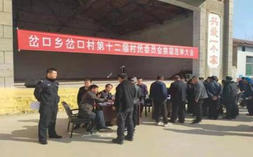 优秀学生竞选演讲稿通用7篇