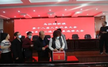 大学生班长竞选演讲稿5篇