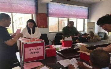 部长竞选演讲稿模板优秀7篇