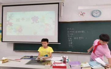 竞选班长优秀的演讲稿模板5篇