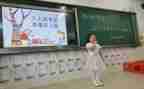竞选学生会干部的演讲稿参考6篇