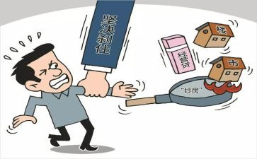 无证无照经营工作总结7篇