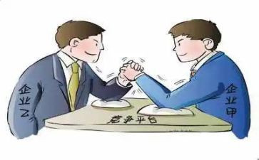 竞争类作文600字推荐7篇