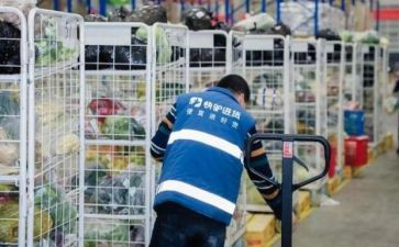 进货员工作计划7篇