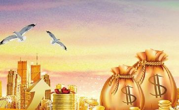 干金融的工作计划最新8篇