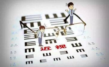 近视防控活动总结通用5篇