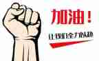 尽责任心得体会参考7篇