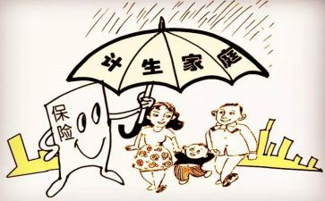 计生协529活动总结8篇