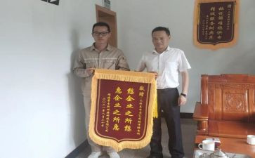 技师工作个人年度总结5篇