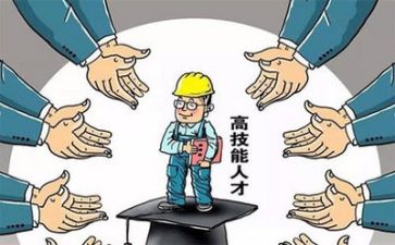 年度个人专业技术工作总结6篇