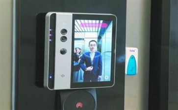 技术部2024年工作总结参考8篇