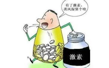 激素调节教学反思6篇