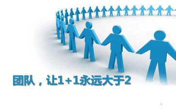 社区先进集体先进事迹材料范文8篇