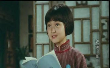 城南旧事读后感600字作文6篇