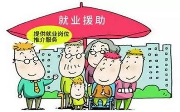 来遵就业创业心得体会最新8篇