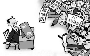 来遵就业创业心得体会5篇
