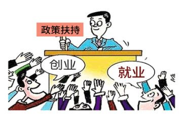 就业局2024年工作总结6篇
