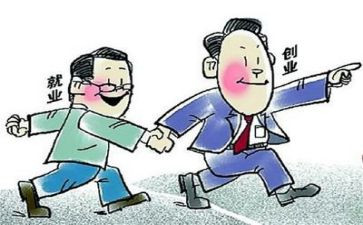 学生就业情况调查报告7篇
