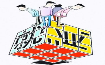 大学生就业创业心得8篇