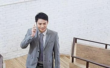 就职演讲稿范文8篇