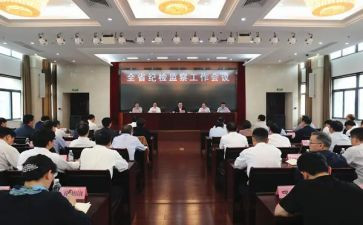 纪委工作总结和工作计划7篇
