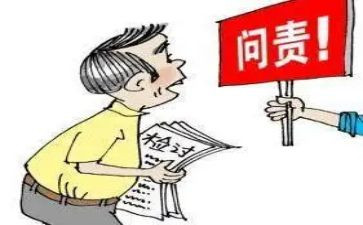 镇纪委述职报告范文6篇