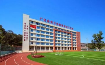 技校想退学申请书6篇