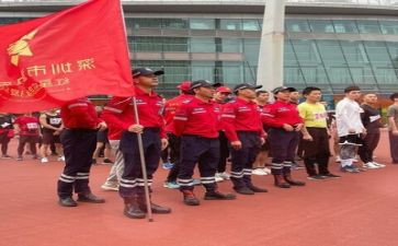 教师暑期集训心得体会7篇