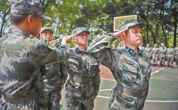 大集训心得体会通用7篇