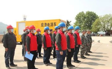 展应急演练活动总结优质8篇