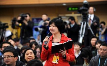 新闻记者2024年度总结8篇