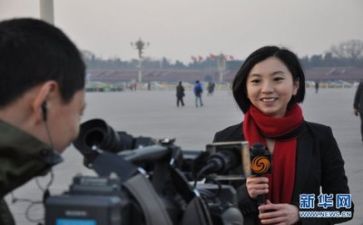 好记者好故事演讲稿模板8篇