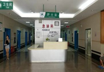 急诊男护士演讲稿范文8篇
