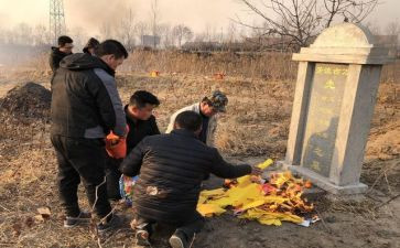清明节祭祖的作文5篇