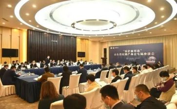 社区举办活动方案7篇