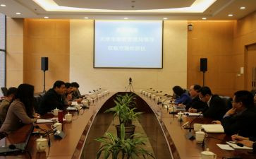 水务局局长述职报告6篇