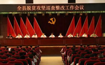 局工会下半年工作计划5篇