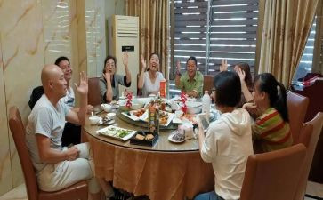 聚会时的发言稿范文6篇