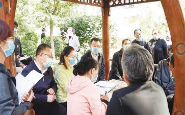 居民健康档案的工作计划8篇