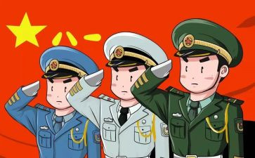 写军人作文600字8篇