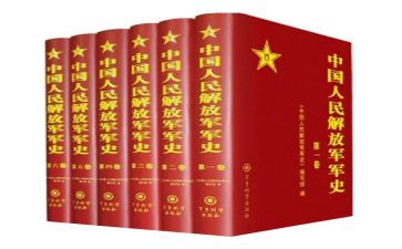 谈军史心得体会8篇