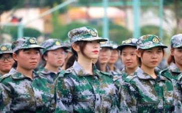 军训的心得体会100字8篇