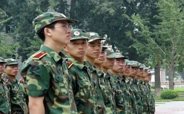 个人军训心得体会参考6篇