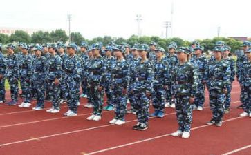 军训后都心得体会参考8篇