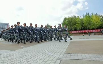 军训总结参考7篇