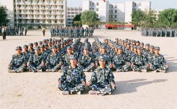 个人军训心得体会最新8篇